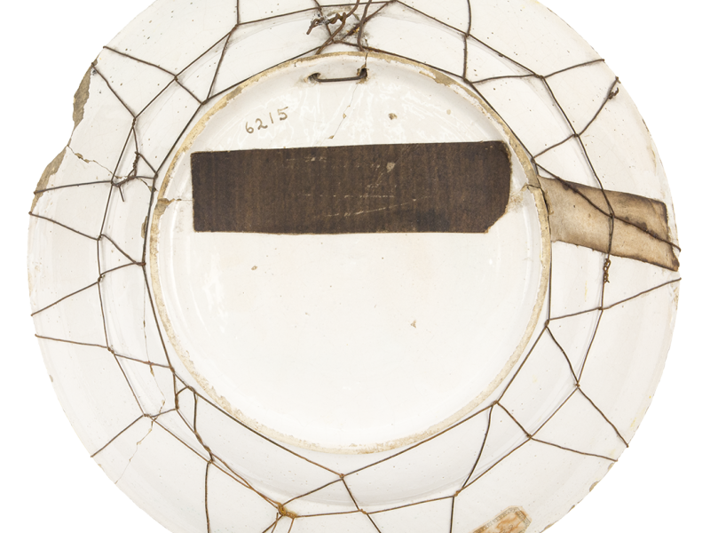 repaired plate 2