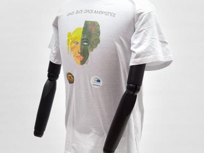 It is one of the missions of the House of European History to collect objects and document the development of the EU and EU institutions.  As such, during spring 2019, curators from the museum contacted European Parliament Liaison Offices (EPLOS) from EU Member States, political fractions in the European Parliament for support in identifying and collecting material in relation to the European Parliament elections in 2019. There was also an appeal for ‘3D’ objects, due to their specific impact when on displa