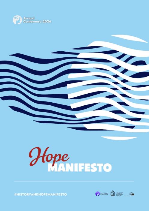 Blue cover with wave design