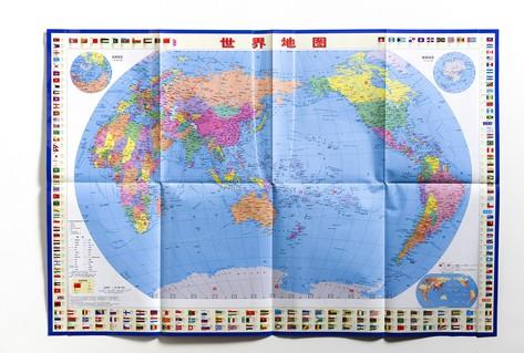 World map with China in centre